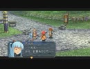 [零の軌跡実況]アホの子が捜査官になって都市を守ってやんぜぇ♪Part24