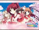【パチスロ音楽】 Sparkling Heart 【ToHeart2】