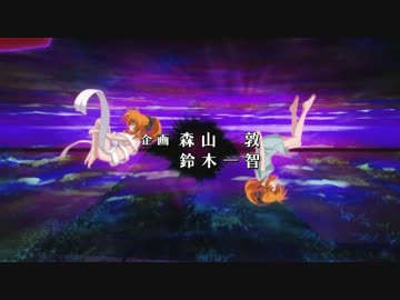 アスラクライン