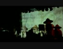 Harp On Mouth Sextet - 神源の宙【Live】