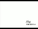 Slug.wmv
