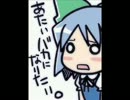 東方好きなグランが実況する東方➈月洸　Part28
