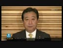 【特集SBS８時ニュース】北朝鮮のミサイル発射失敗　その３