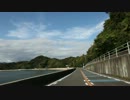 -車載動画- 2011/11/07 広島県 「向島、因島」