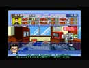 【ゆっくり実況】ゆっくりゲームソフトをつくろうPart4（再）