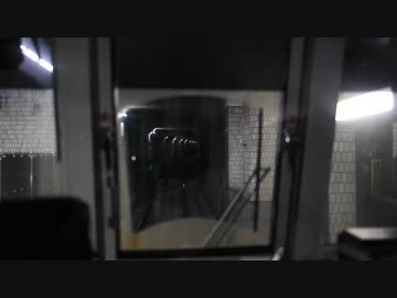 【前面展望】伊勢崎長者町ー上大岡【地下鉄ブルーライン 第二部Vol.2】