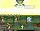 ランス・クエスト マグナム 女神ALICE戦（Ver.2.050　香ちゃん使用）