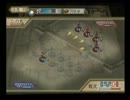 【PS2】太閤立志伝5プレイ画面を紹介　その１