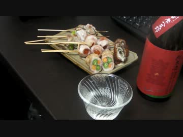 豚バラ肉でいろいろ巻いたん。
