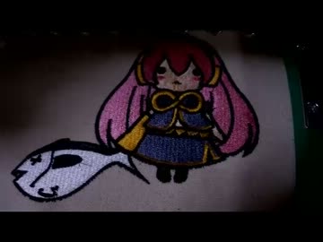 ボカロ刺しゅう（ちびルカさん）