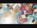 遊戯王ZEXALのOPをゆるゆりのOPにしてみた