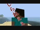 【APヘタリア】マインクラフトDEヘタリア　Part3 【Minecraft】