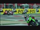 2012 SBK 第2戦イタリア　Race2　Part2