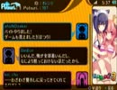 【脱衣の極意で】AKIBA'STRIP実況プレイPart.10【アキバを救え】
