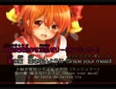 【ニコカラOnVo】RainyBlueBell / Pai-Pod