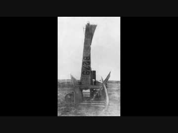 爆音・ＬＶＧ． Ｃ．Ⅵ偵察／爆撃機