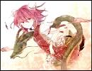 赤い眼の創造神　～ Above the Wonderlandをアレンジしてみた