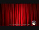 【コワレモノ注意】セトっちのゆっくりFRAGILE探検　第7話