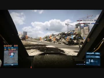 【BF3】一人でTVミサイル