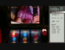 パチスロ　悪魔城ドラキュラⅢ　設定６で万枚目指す動画　4combo