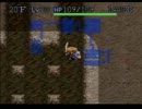 シレン実況その８
