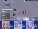 魔王の物語に終結を・・・prat30