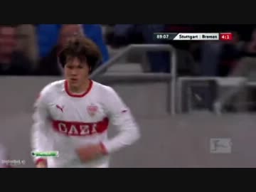 4/13　シュツットガルトVSブレーメン　全ゴールシーン