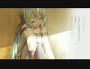 【初音ミク】Orion【オリジナル】
