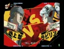 【P４U】ラビリスちゃんの風紀を乱したくて頑張る【対戦動画】１－１