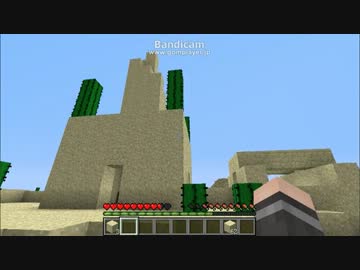 【Minecraft】砂漠で、わやくちゃクラフト！　part3　【ゆっくり木材縛り】