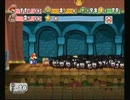 ペーパーマリオRPG 初見で実況プレイ　vol6