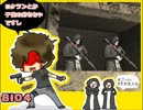 【実況】バイオ4*ヘタレオン成長メモφ('ω') Part23