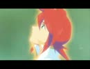 【MAD】テイルズオブジアビス－君がいるから－