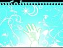 【UTAUカバー】空人【轟栄一】