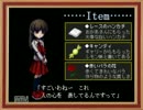 美術館ホラーゲーム 『 Ｉｂ 』 をビビりながらやってみた。 part.Final
