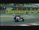 2012 SBK 第2戦イタリア　Race2　Part3