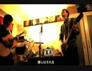 メトロオンゲン(Metro-Ongen) - 23:34 / IN THE ROOM vol.2 歌詞字幕付