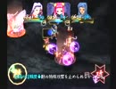 0円で手に入れた”カムライ-神来-”というゲームを実況してみた10-1