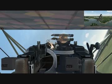 【Rise of Flight】Fokker D.VIIのトレーニング【バーチャルサラウンド】