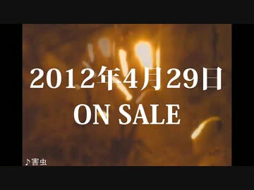 4 LETTER WORDS 3rd mini album 『散華』