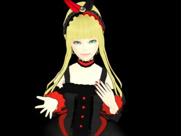 【サンホラMMD】甘えん坊なエリーゼが可愛くて出掛けられない＋おまけ