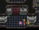 鈴木が天才とクロノトリガー実況プレイ part 19