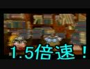 ∀【ペーパーマリオRPG縛り実況】花だけが育つマリオpart2【かわ】