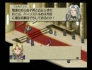 【実況】ベルウィックサーガを7年ぶりにプレイ　Part6