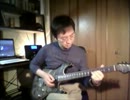 ちょっとJAZZっぽくBLUESを弾いてみた