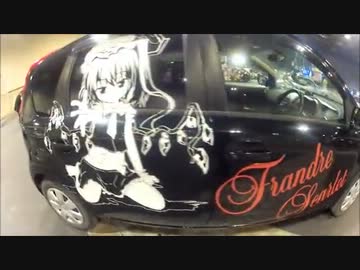 URALでご近所ツーリング（番外編）　アニメカーフェスティバル