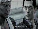 龍が如く_OF_THE_END パート10【ひだり】