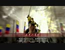 【会話つき戦国大戦】ここに北条の王国を建てよう【その5】
