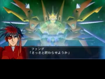 【ゆっくり実況】魔装機神Ⅱ【part14】