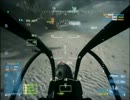 【BF3】ヘリ苦手プレイ